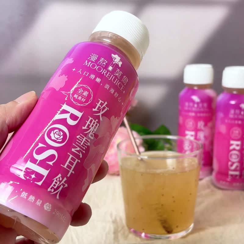 莫尔·玫瑰云耳饮 290ml (12入)|伴手礼首选|养生饮品|全素|养生 - 健康/养生 - 塑料 金色