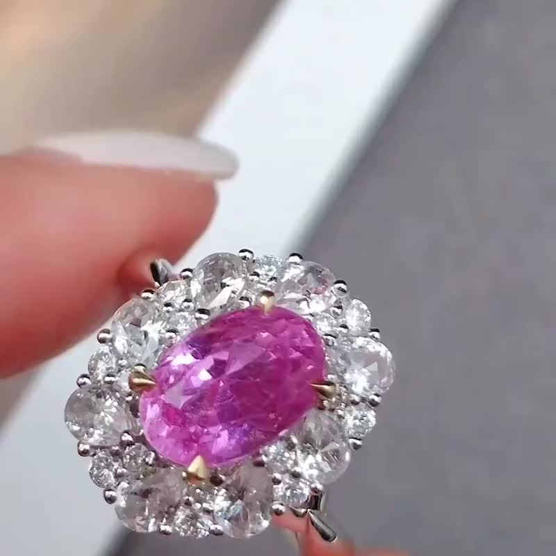 无烧帕帕拉恰宝石  2.07克拉 - 戒指 - 宝石 