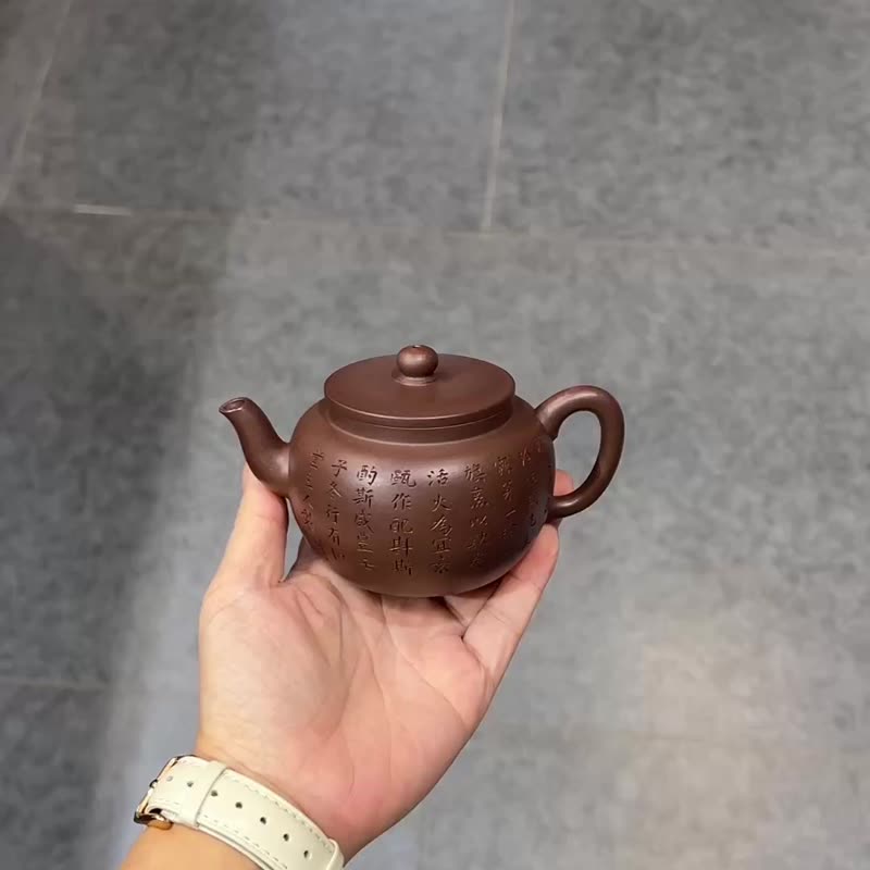 古莲子 手工 容量170cc原矿紫泥壶身鼓腹圆浑平盖覃菇形壶钮 - 茶具/茶杯 - 陶 