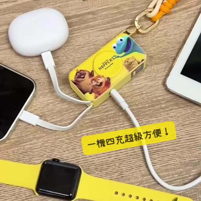 全球爆红蜥蜴【新品预购】迪士尼狸想世界五合一口袋快充行电 - 手机配件 - 其他材质 黄色