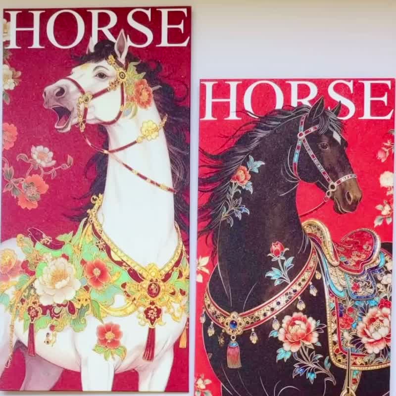 【马年限定】华彩骏影・艺术插画细闪厚磅红包袋六入组 - 红包/春联 - 纸 多色
