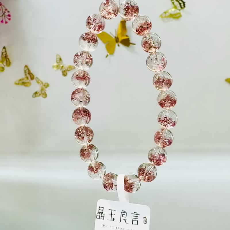 卖掉啰满彼岸花红超七金草莓8.4-8.7mm19.55g水晶贵人运事业 - 手链/手环 - 水晶 红色