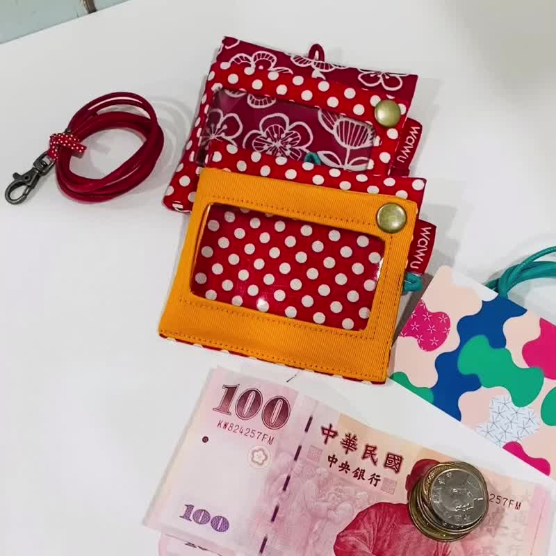 三用证件零钱套 (娃果红花) (附绳) 接单生产* - 证件套/卡套 - 棉．麻 红色