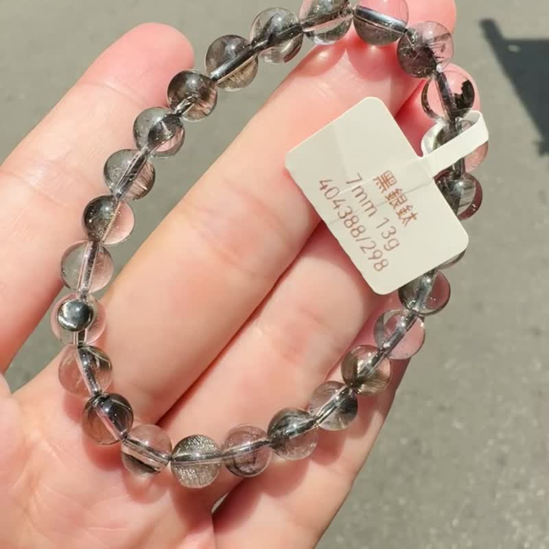 天然玻璃透厚丝羽毛黑银钛7mm13g手珠主招财纳宝驱邪避煞防小人 - 手链/手环 - 水晶 黑色