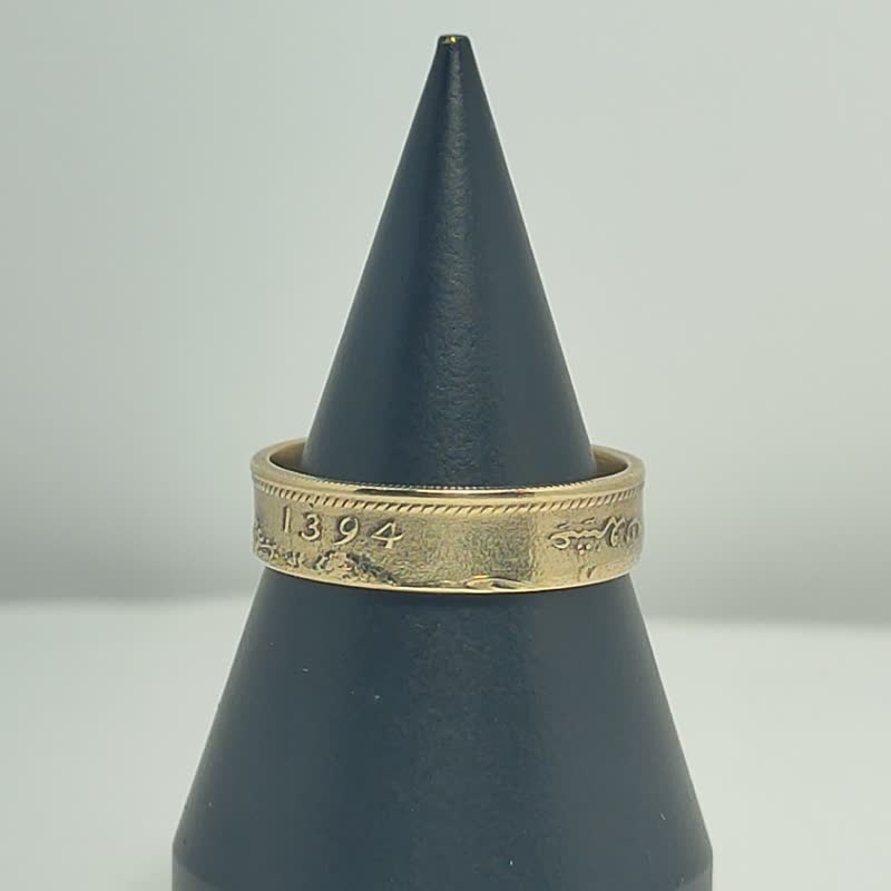 摩洛哥钱币戒指 20 Centimes 1394 (1974), 摩洛哥女士戒指、摩洛哥戒指 - 戒指 - 其他金属 