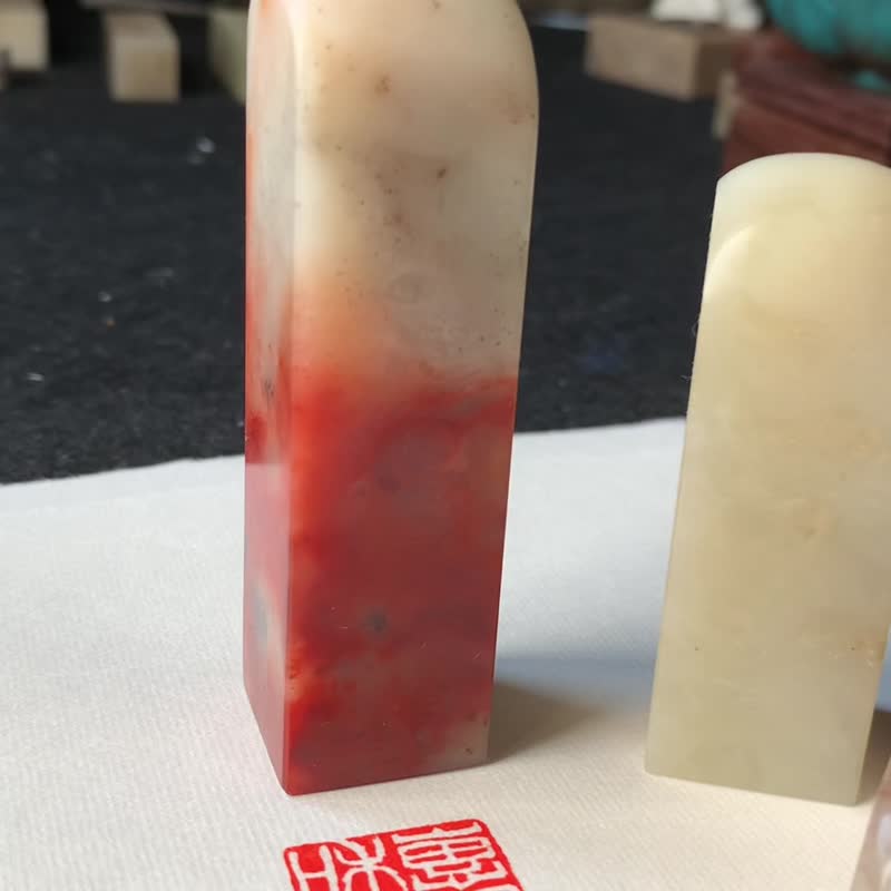 手工雕刻书法印章 篆书白文姓名印章定制 老挝石印章客制 - 印章/印台 - 其他材质 