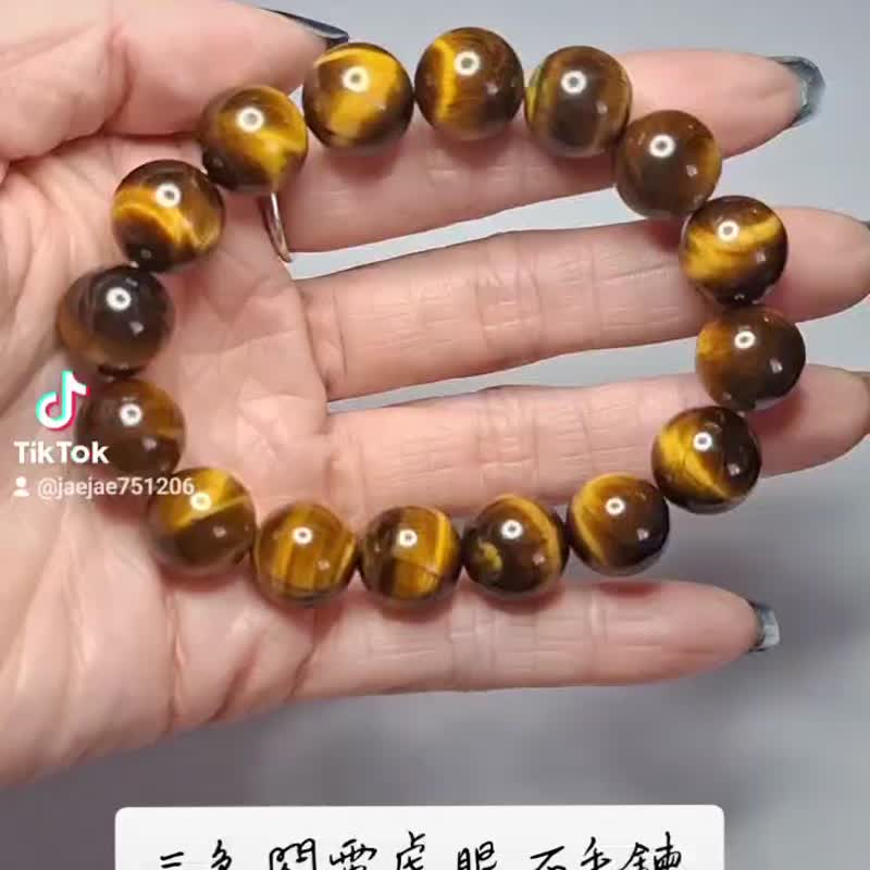 天然水晶 虎眼石手链 天然虎眼石 闪电虎眼石 WB005 - 手链/手环 - 水晶 
