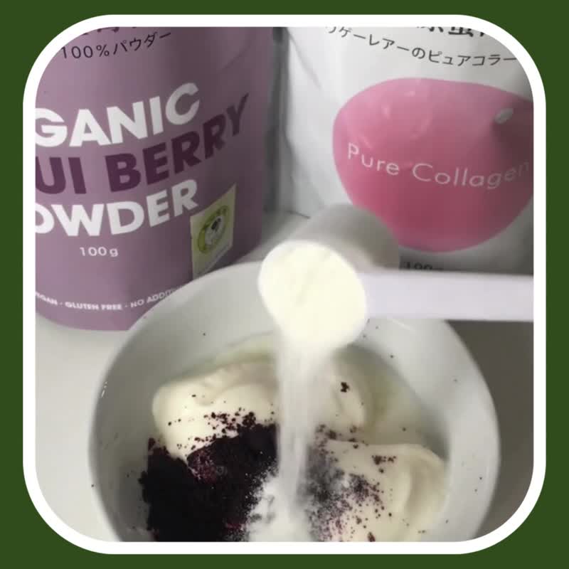 【美国有机】ANR纯粋 有机马基莓粉100g - 健康/养生 - 浓缩/萃取物 紫色