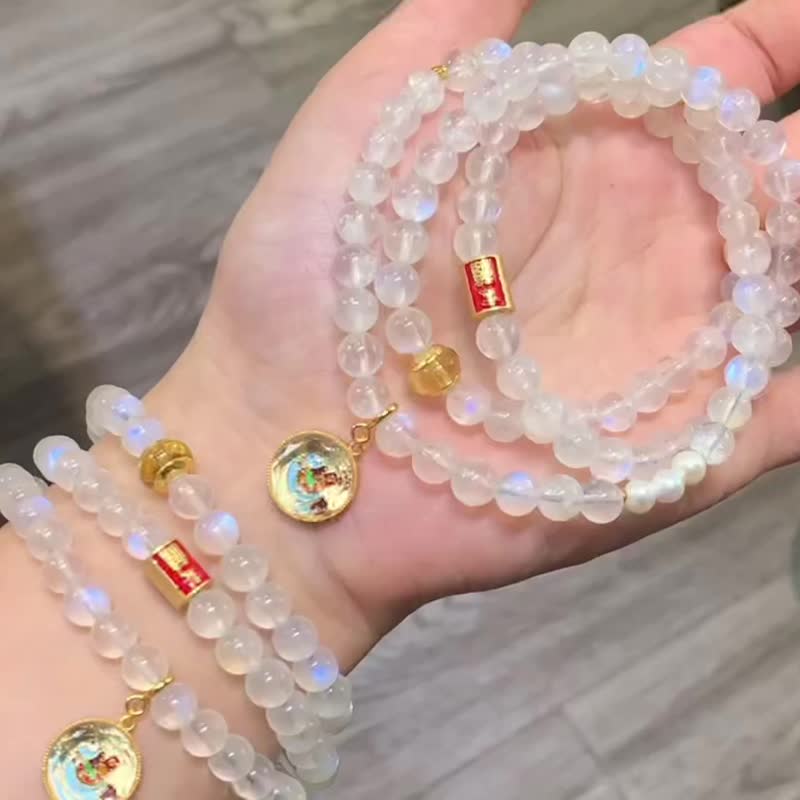 天然精品强光蓝月光月光石手链 马上有钱化太岁 情人节礼物本命年 - 手链/手环 - 水晶 