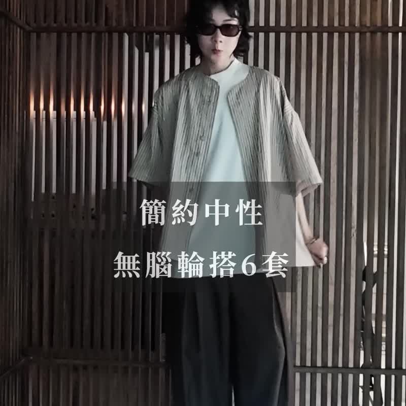 小我独家 牛岛花生直纹短袖衬衫 - 2 色 - 花生 - 女装衬衫 - 棉 咖啡色