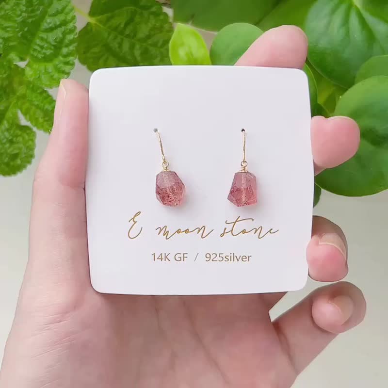 天然草莓晶随形 镜面抛光耳环 - 耳环/耳夹 - 水晶 红色