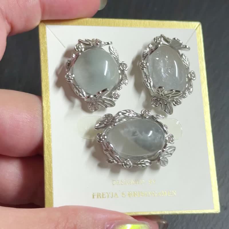 蓝兔毛魔盒 - 吊饰 - 水晶 蓝色