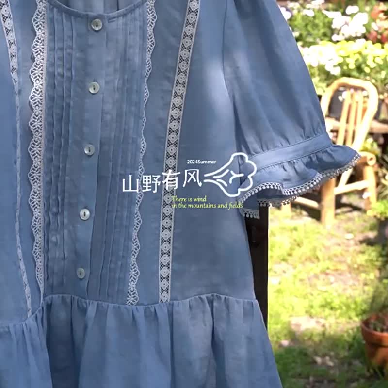 氧氣藍 春野花信 法式田園純苧麻上衣 浪漫文藝蕾圓領衫襯衫襯衣 - 女装衬衫 - 棉．麻 蓝色