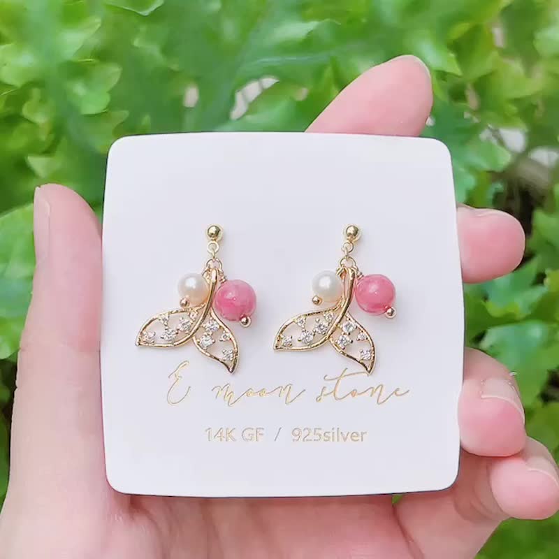 锆石钻闪亮亮鱼尾 蔷薇石珍珠耳环 - 耳环/耳夹 - 水晶 粉红色