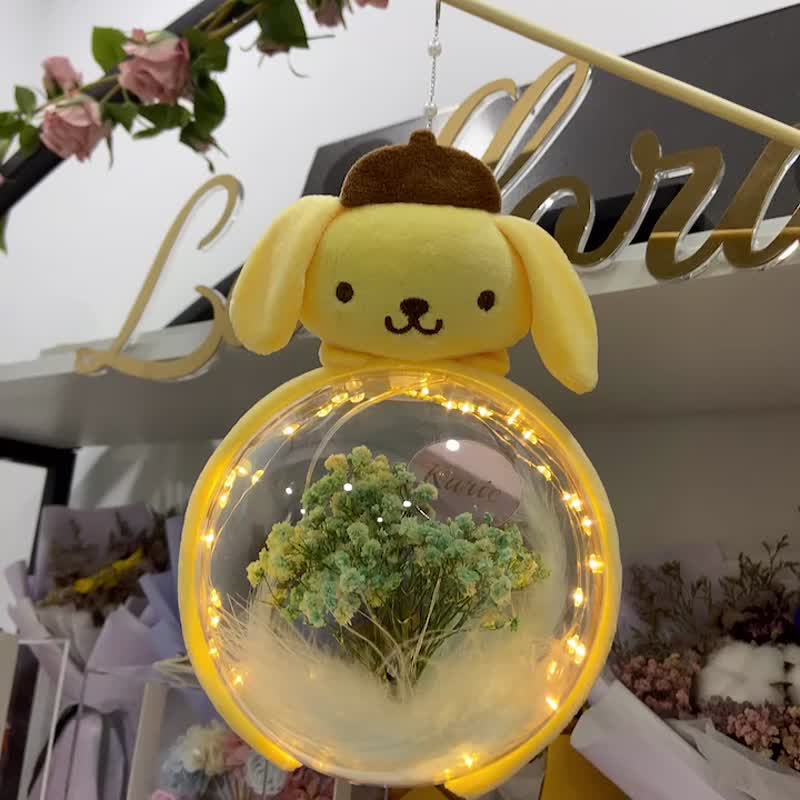 夏日限定 中秋花灯工作坊 亲子活动 - 植栽 - 其他材质 