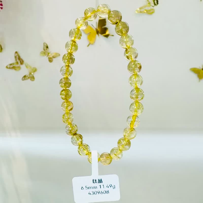 天然小珠黄金厚板钛金钛晶6.5mm11.49g旺事业避邪主招财阳气旺 - 手链/手环 - 水晶 金色