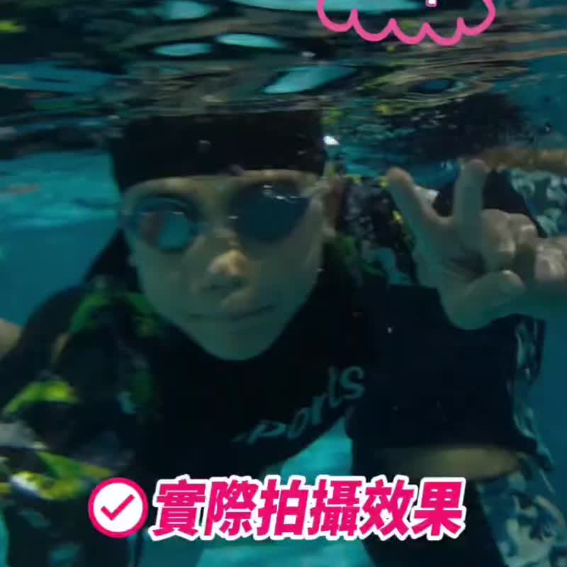 新品【手机漂浮防水袋】手机气囊防水袋 可触控 支持水下拍摄 - 手机配件 - 塑料 