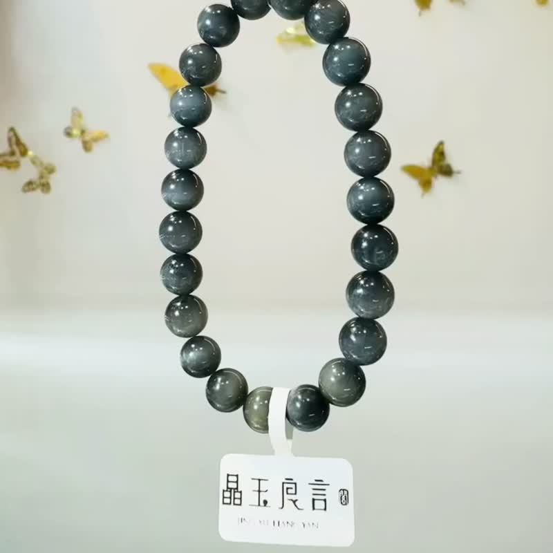 英伦风深灰蓝兔毛水晶手珠8mm16.78g消除紧张增强说服力增加自信 - 手链/手环 - 水晶 灰色