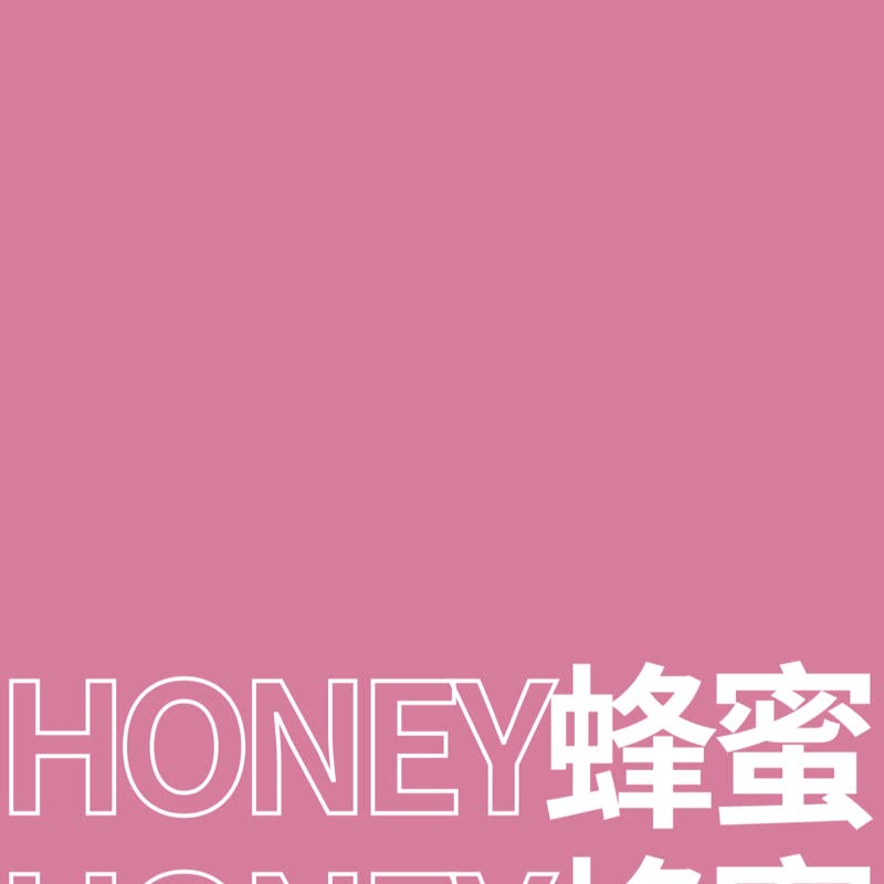 举杯低卡蒟蒻冻四盒A组 共24根入 - 奶冻/布丁 - 塑料 多色