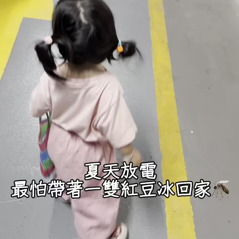 轻薄防蚊长裤 / 酵素水洗棉 / 亲子款 / 80–165cm - 童装裤 - 棉 多色