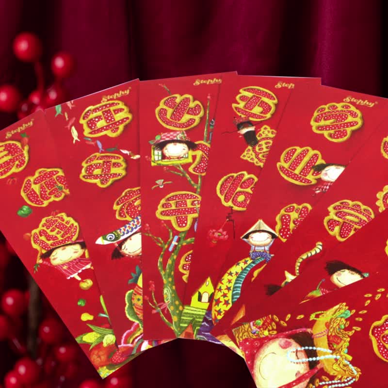 【新年福袋】春联红包袋大全/新年祝福 - 红包/春联 - 纸 