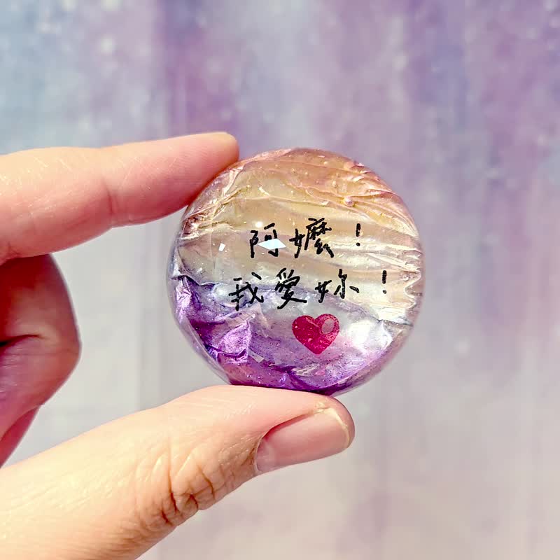 【艺术肥皂-爱的消息款】定制•快速出货•企业•婚礼•胺基酸皂 - 肥皂/手工皂 - 其他材质 多色