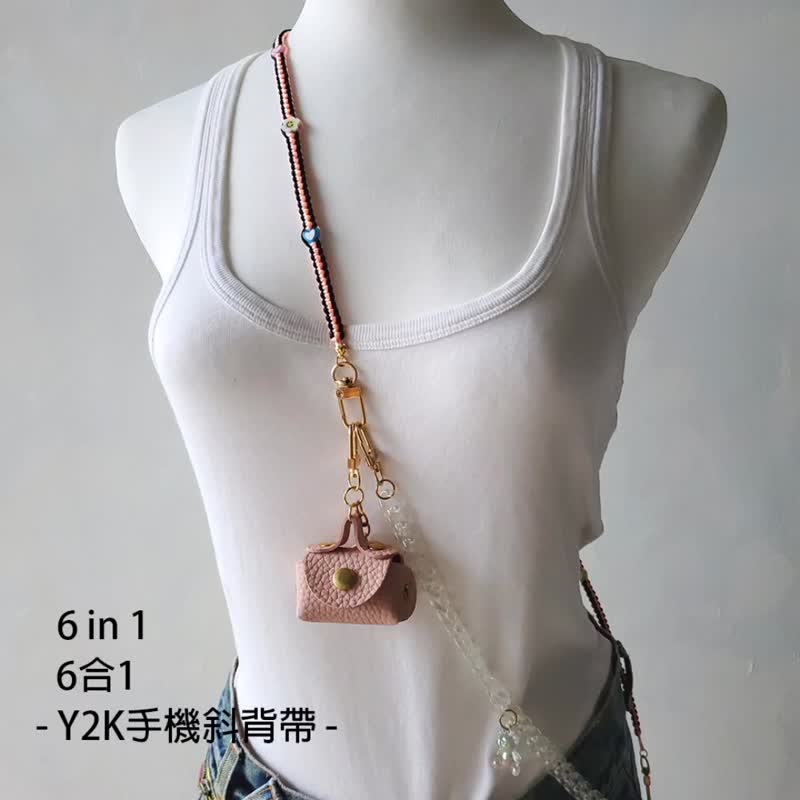 全新6合1手机背带/防摔手腕带/吊饰/腰带/零钱包/识别证带-雾红色 - 挂绳/吊绳 - 其他材质 粉红色