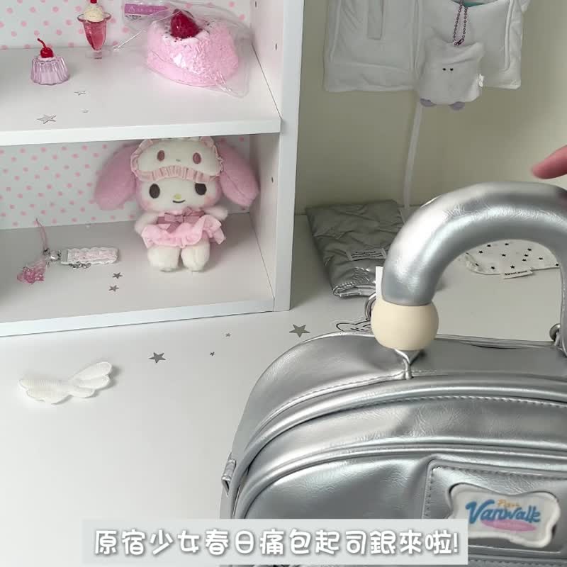 出走Vanwalk 台湾官方-披萨系列-原宿少女春日痛包 - 侧背包/斜挎包 - 其他人造纤维 多色