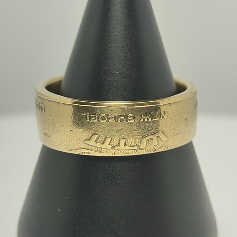 Israel Coin Ring 1/2New Sheqel 1985-2015 coin rings for men coin rings for women - 戒指 - 其他金属 