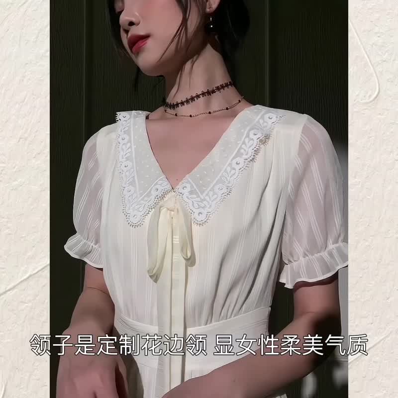 安妮陈限时9折 镂空绣花翻领米色连衣裙通勤百搭显瘦飘带长裙 - 洋装/连衣裙 - 聚酯纤维 