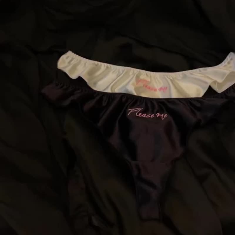 缎面刺绣荷叶边内裤 - 女士内衣裤 - 聚酯纤维 黑色