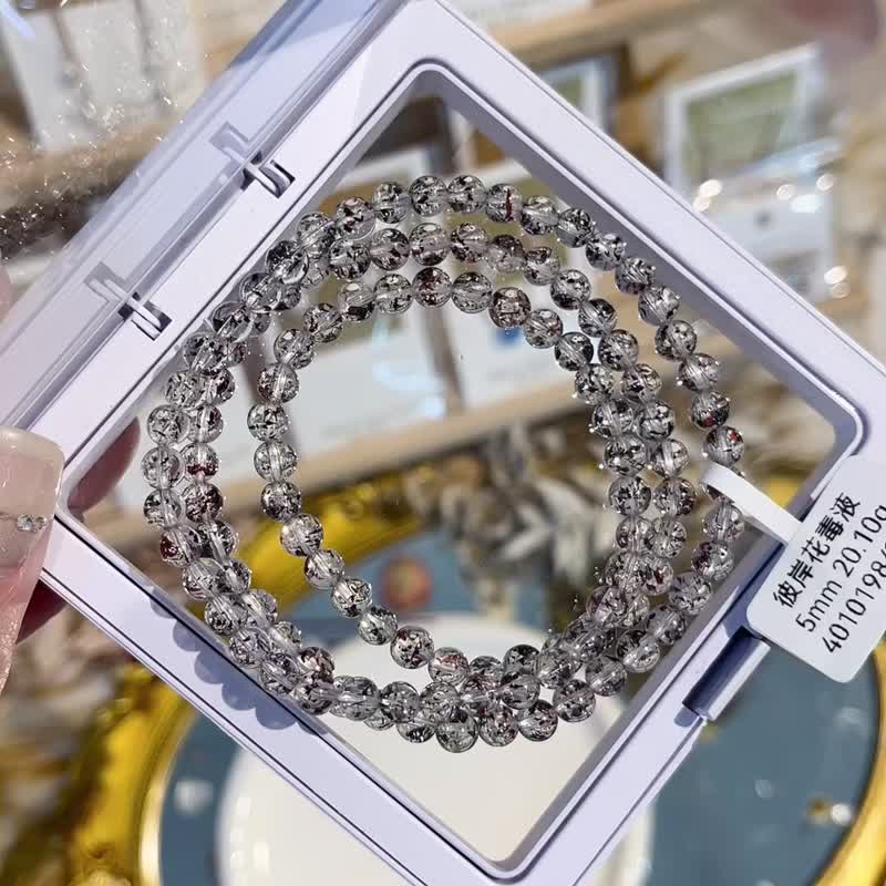 天然玻璃透体超七毒液金草莓彼岸花5mm20.10g三圈水晶手链贵人运 - 手链/手环 - 水晶 多色