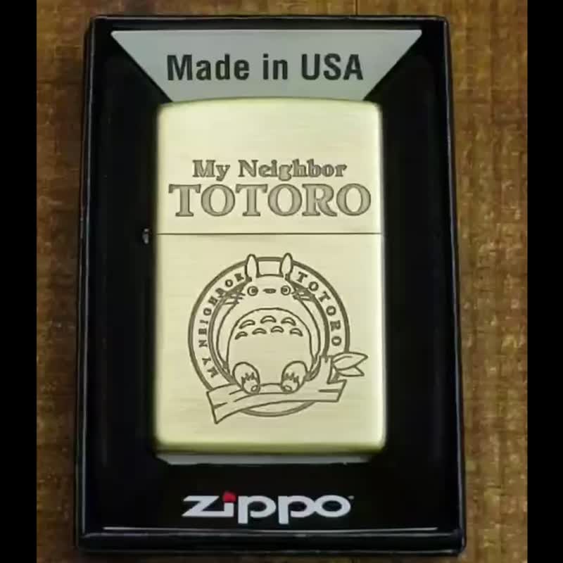 【ZIPPO官方旗舰店】吉卜力-豆豆龙 龙猫A 防风打火机 ZA-6-S13 - 其他 - 铜/黄铜 金色