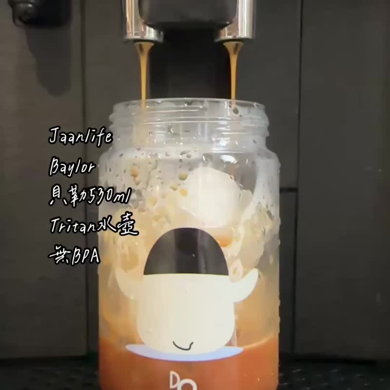 jaanlife DO d-circle Baylor 透明 tritan 环保水瓶企鹅款 - 水瓶/水壶 - 塑料 白色