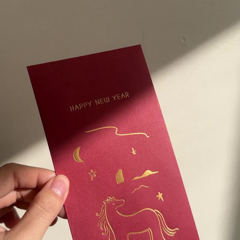 冰岛小马星辰幸运小马红包袋 - 红包/春联 - 纸 红色