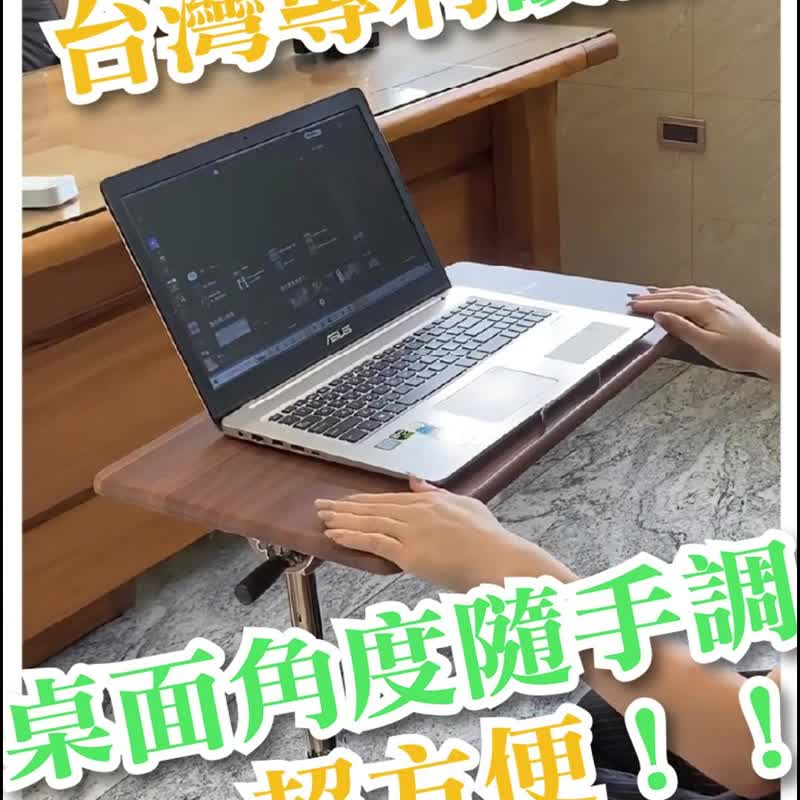 可360度旋转桌面 移动升降桌 升降边桌 x TPR静音轮 小空间救星 - 餐桌/书桌 - 木头 咖啡色