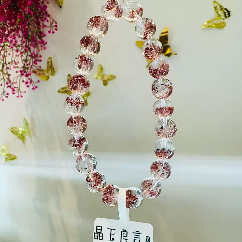 精品高晶体彼岸花红超七金草莓8.4-8.7mm19.55g水晶手链贵人运桃 - 手链/手环 - 水晶 红色