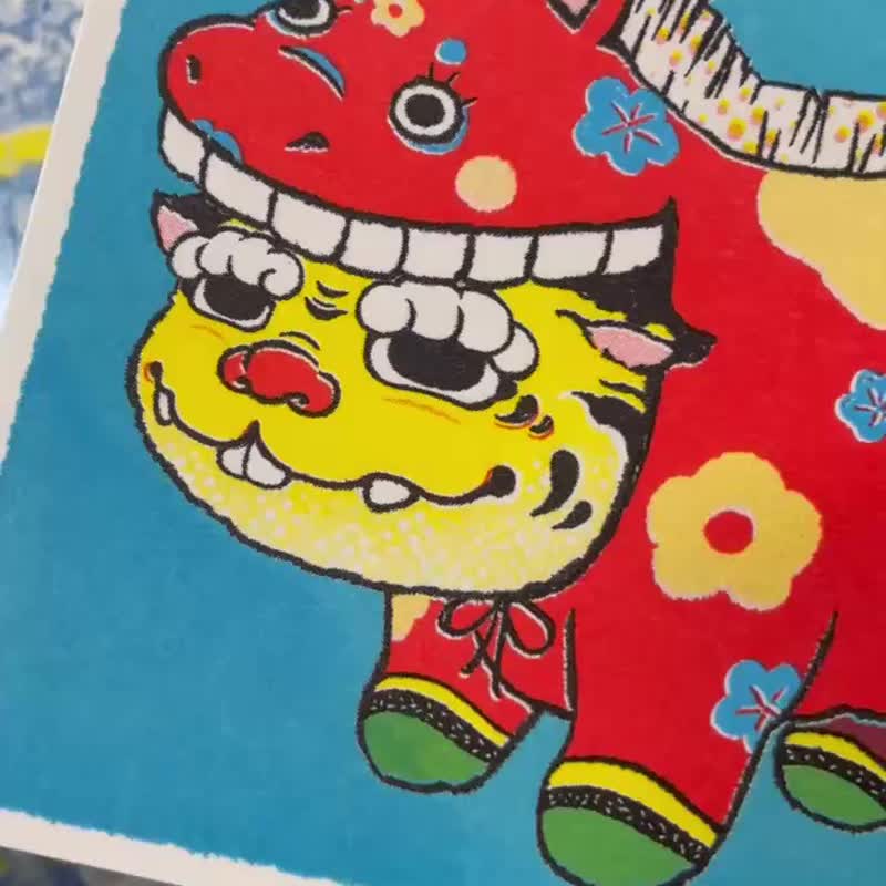 飞机耳马虎爷 明信片 小画 Riso - 卡片/明信片 - 纸 