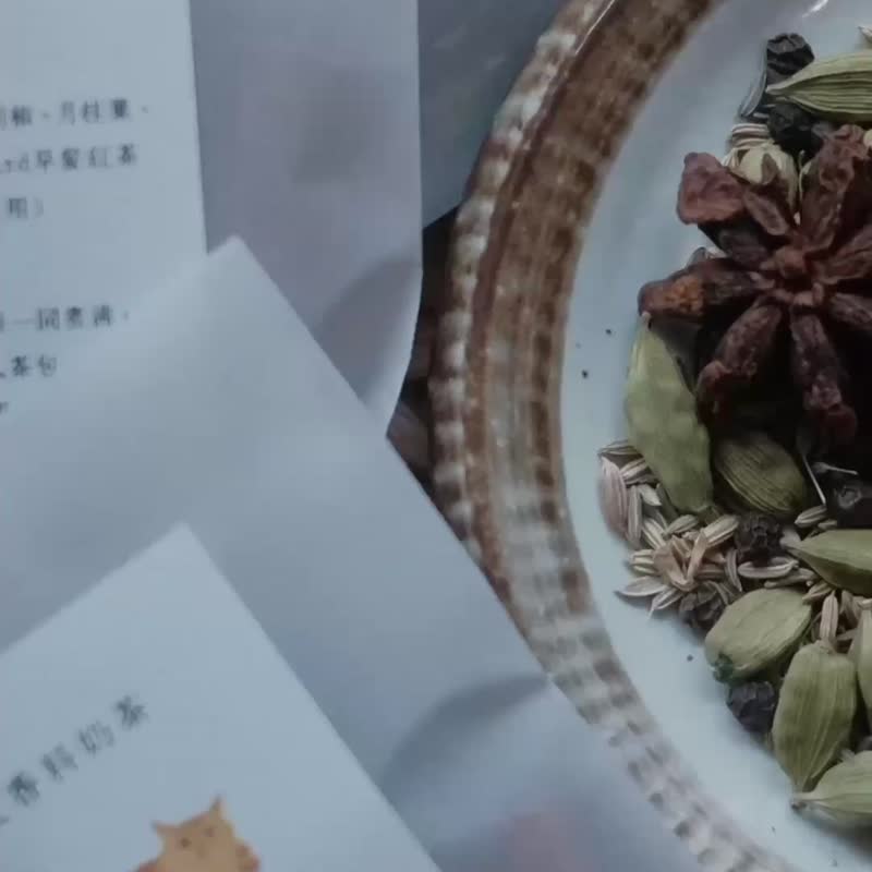 月光森林新年礼盒 圣木雪松线香/香草荚热红酒 印度奶茶 - 蜡烛/烛台 - 其他材质 白色