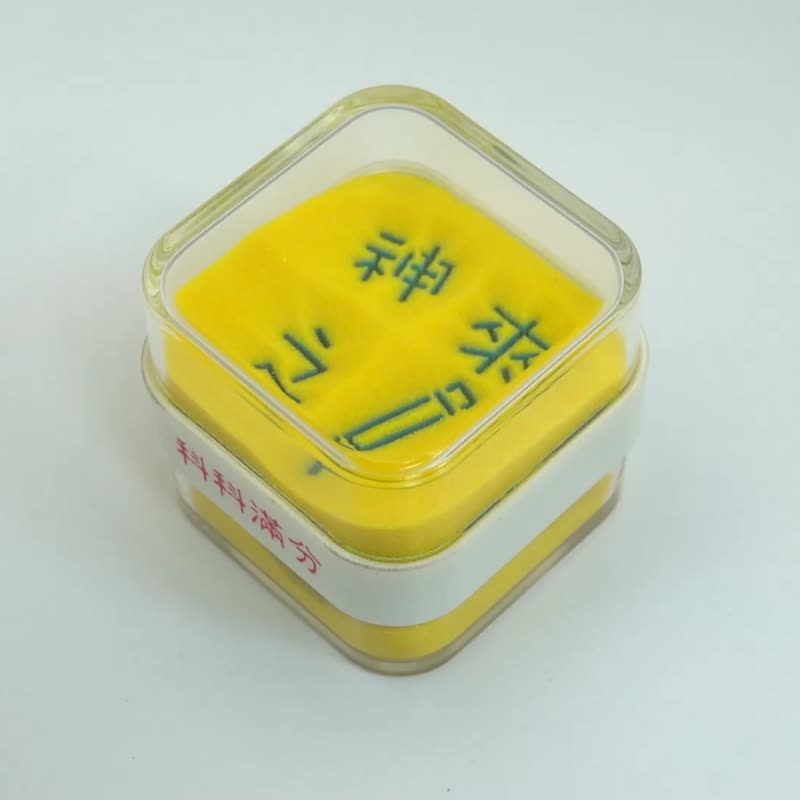 【毕业季礼物】毕业礼物包中/神来之笔/金榜题名/科科满分/毕业礼 - 摆饰 - 压克力 