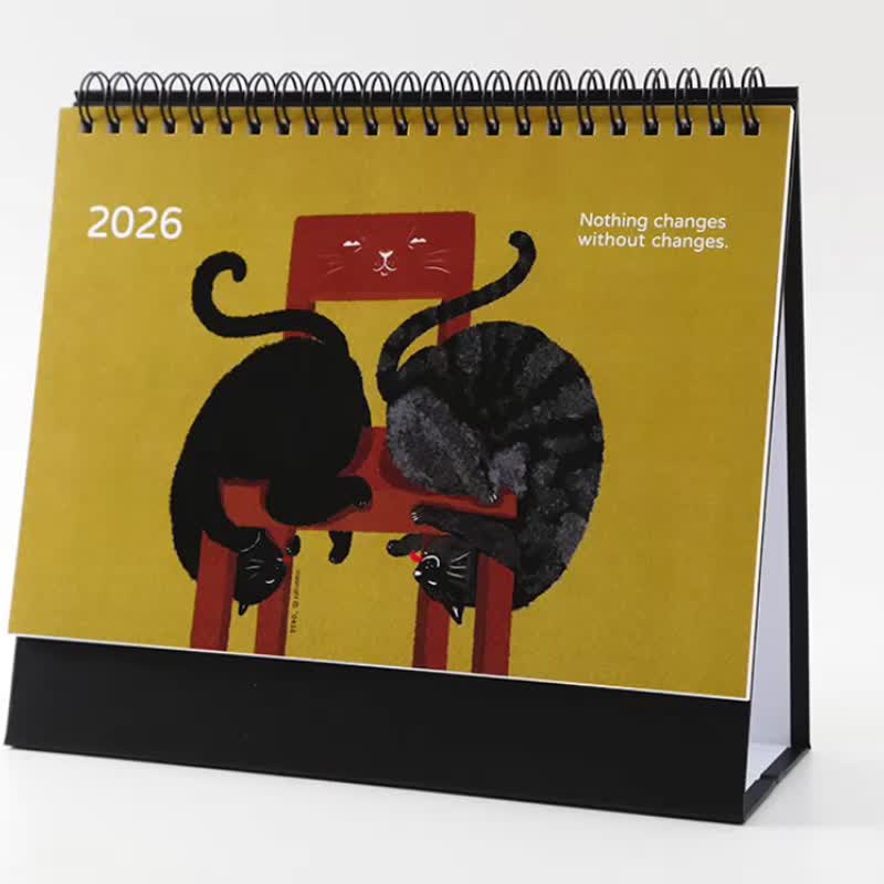 2026桌历 / 没有改变,就不会改变 - 年历/台历 - 纸 咖啡色