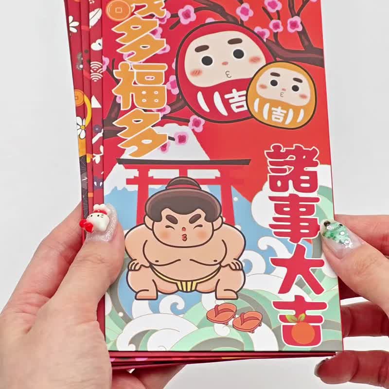 【 达冈隆探吉 】新年红包袋 - 红包/春联 - 其他材质 