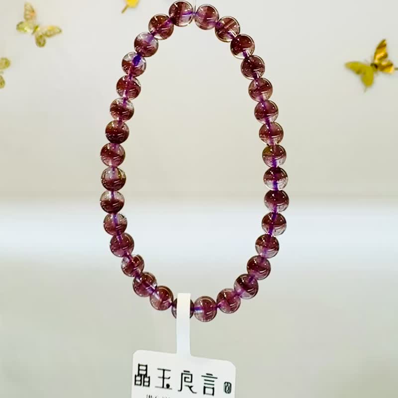 收藏玻璃透半盆极光老矿5.5-5.8mm8.13g清理七脉轮提高灵性排焦虑 - 手链/手环 - 水晶 红色