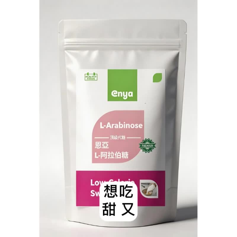 enya 100% Pure L-Arabinose 500g/bag Natural Sweetener Sugar - 蜂蜜/黑糖 - 其他材质 