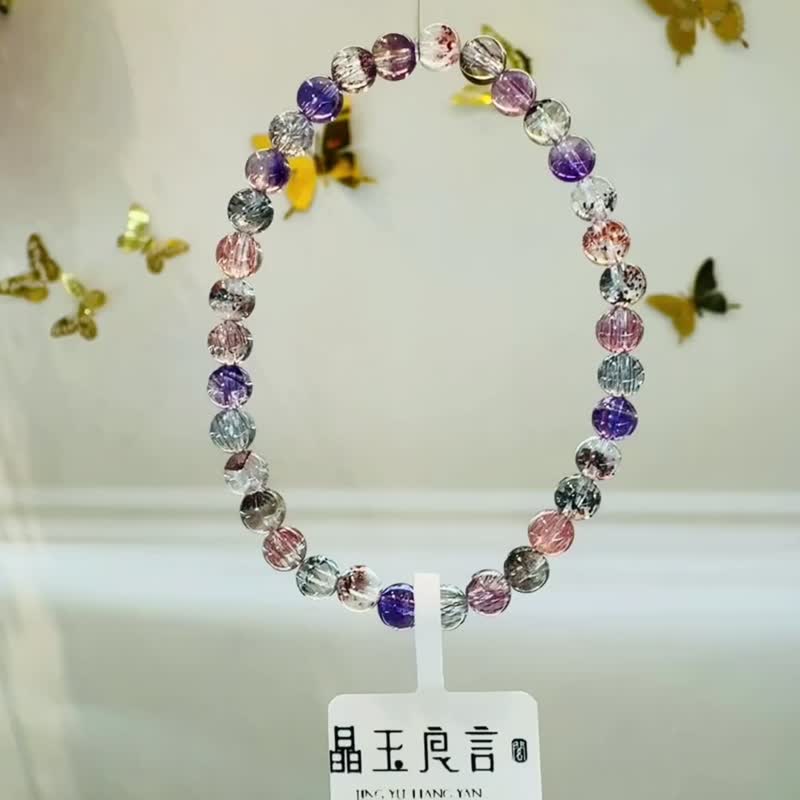 天然精品玻璃体透彩超七水晶5mm6.92g三轮骨干高频水晶 - 手链/手环 - 水晶 多色
