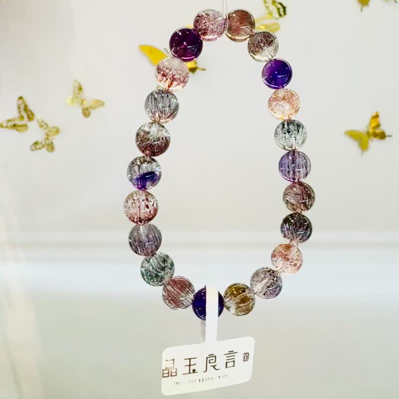 天然精品浓色透彩超七水晶8.5mm18.72g三轮骨干高频水晶自用级 - 手链/手环 - 水晶 多色