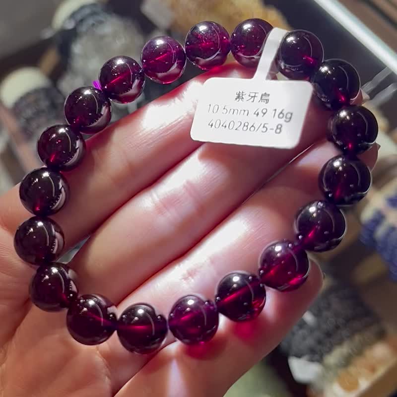 绝美精品紫牙乌红石榴10.5mm水晶手珠气质紫酒红美容水晶气血循环 - 手链/手环 - 水晶 紫色