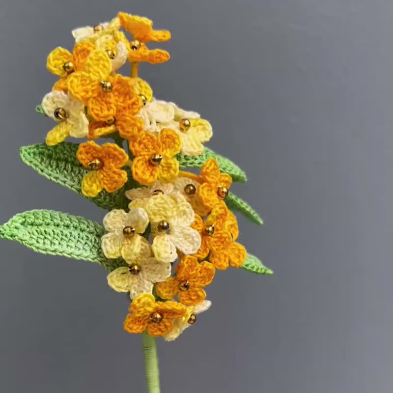 Pinkoi独家发售手工微鈎桂花花束胸针 - 胸针 - 绣线 黄色