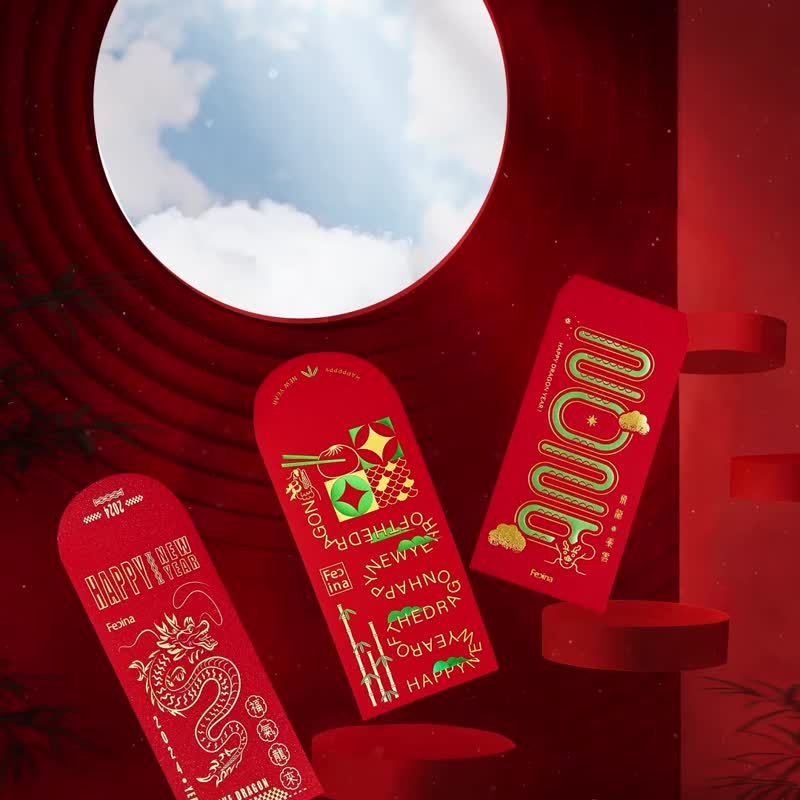 【龙情盛意】新春红包&春联组合 - 红包/春联 - 纸 