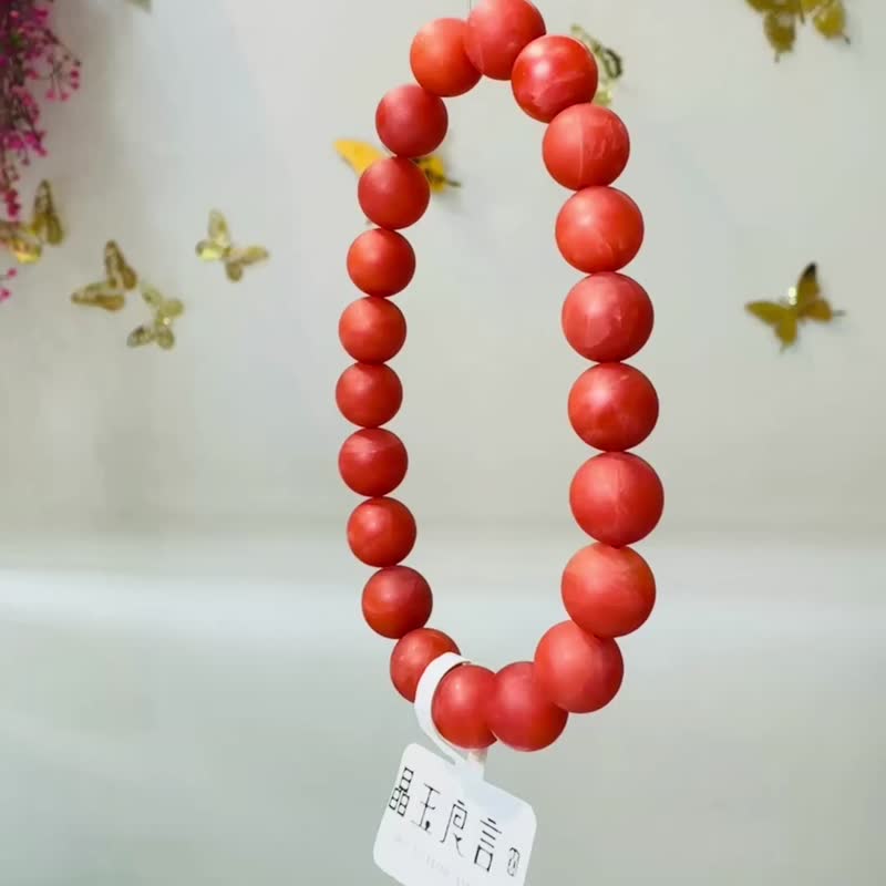 小精品保山柿子红南红磨砂9mm22.18g去热散寒气血循环补血养颜正 - 手链/手环 - 水晶 红色